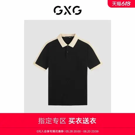 【A】GXG男装夏季撞色拼接polo衫男短袖休闲翻领短袖t恤男图片