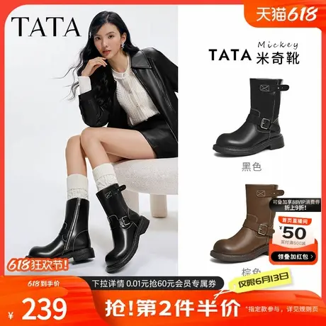 TATA他她米奇靴英伦粗跟机车靴女西部短靴真皮靴子秋冬新CX601DZ4商品大图