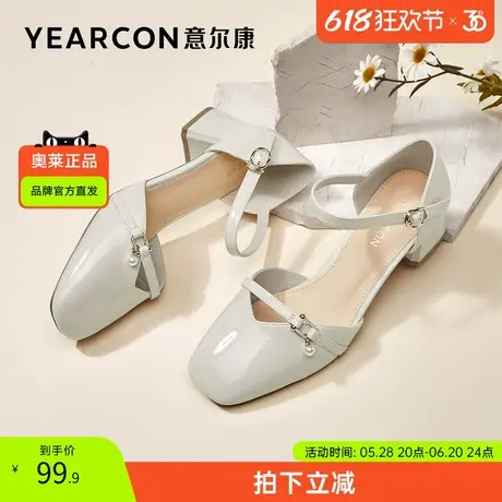 意尔康官方正品女鞋女士单鞋女士春夏凉鞋中后空仙女风粗跟图片