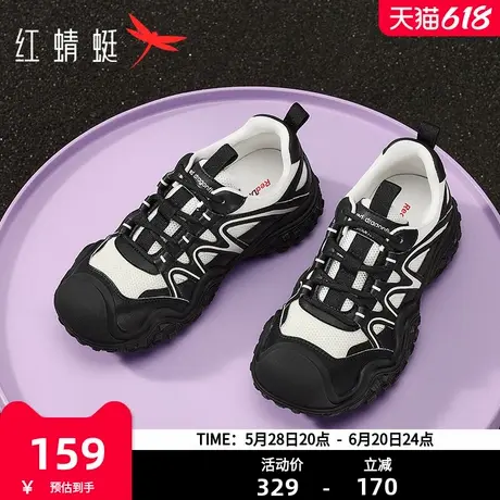 红蜻蜓时尚休闲鞋女春秋季新款女鞋厚底系带圆头丑萌鞋户外登山鞋商品大图
