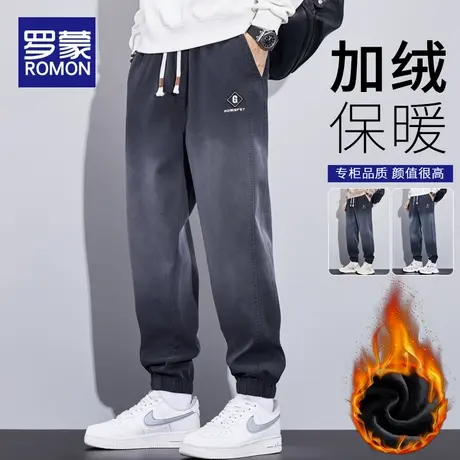 罗蒙秋冬束脚裤男士潮牌2025新款冬季加绒加厚哈伦运动休闲长裤子商品大图