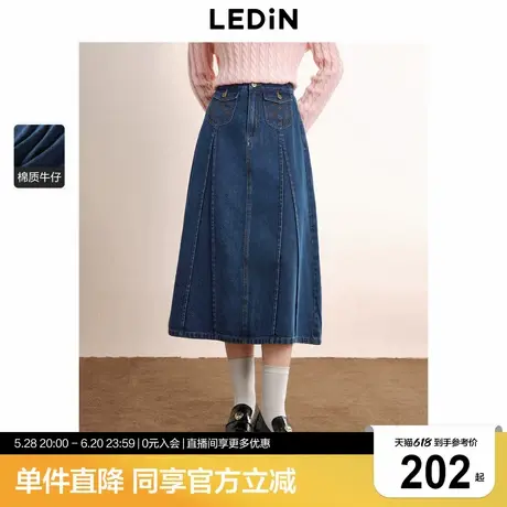 乐町牛仔长裙秋冬新款爱心绣花双口袋半身裙深牛仔蓝A字裙图片