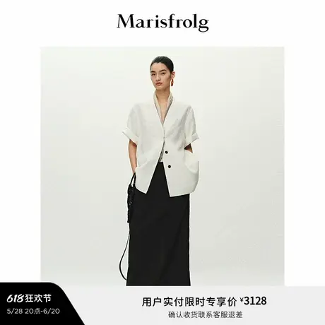 【无压力职场】Marisfrolg玛丝菲尔2025夏新款气质低V领亚麻外套图片