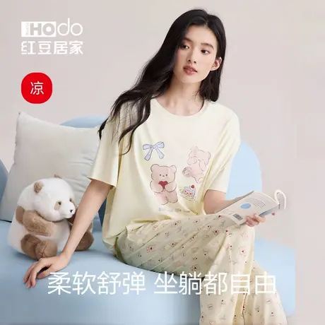 红豆带胸垫睡衣女凉感棉短袖长裤可爱少女可外穿家居服套装25春夏图片