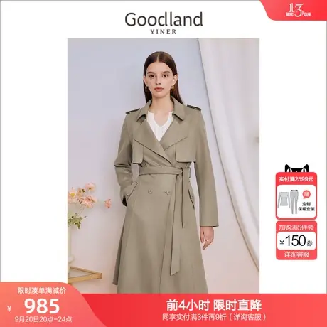 音儿美地女装2023秋季新款风衣商品大图