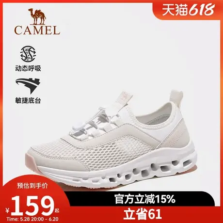 骆驼女鞋2025夏季新款透气网面鞋女运动鞋轻便户外徒步休闲妈妈鞋商品大图