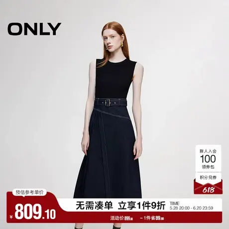 ONLY奥莱2025夏季新款时尚针织牛仔拼接修身长裙连衣裙女图片