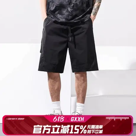 GxxH潮牌大码运动短裤男休闲速干冰丝裤夏季宽松加肥加大五分裤子商品大图