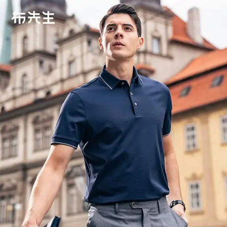 MrBu布先生撞色翻领凉感短袖2025夏季新款简约商务中年装AT15028图片