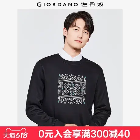 佐丹奴短款卫衣男联名园林图腾国潮风印花加厚圆领套头衫91094275图片