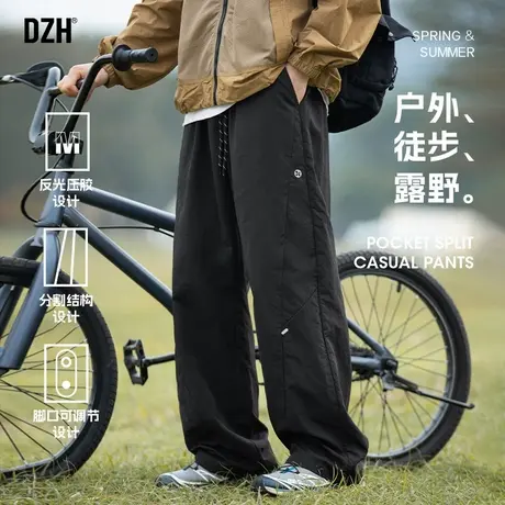 男士户外冲锋裤男青少年伞兵裤春季2025新款工装裤直筒宽松登山裤商品大图