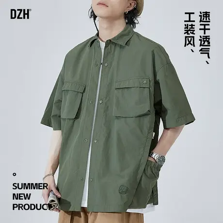 男士工装短袖衬衫男夏季薄款速干衣休闲开衫上衣2025新款翻领衬衣图片