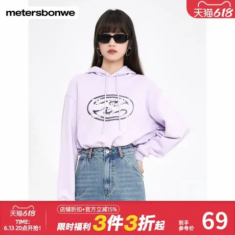 美特斯邦威时尚卫衣女士春季新款连帽宽松长袖上衣字母印花套头衫商品大图