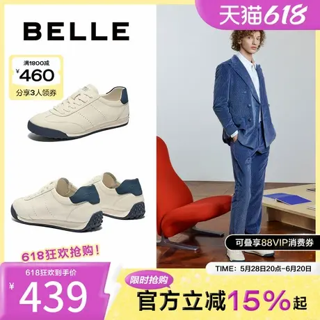 百丽男鞋小轻甘新款休闲运动鞋冬新加绒德训阿甘鞋子8LJ01CM4图片