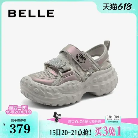 百丽女鞋子新款厚底运动凉鞋子网面老爹鞋B6P1DCH4图片