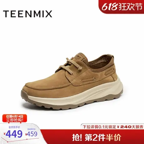 天美意2025秋新款复古潮流休闲百搭户外男工装鞋FDB13CM5图片