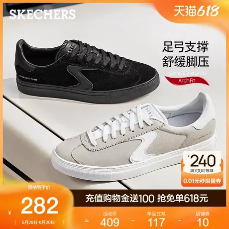 Skechers斯凯奇2025新款夏季男鞋拼色复古潮流百搭运动休闲板鞋商品大图