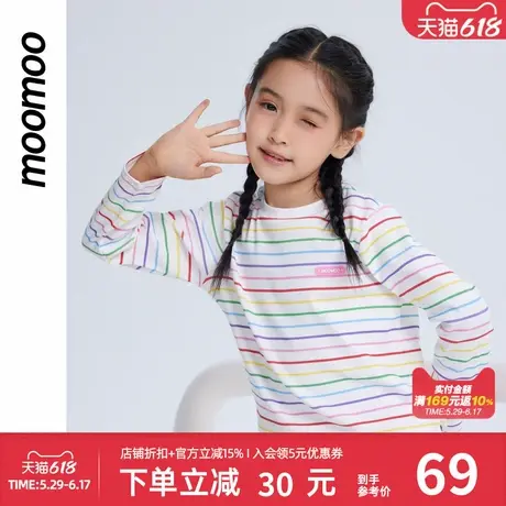 美特斯邦威童装女童T恤秋冬新款百搭可爱舒适甜美设计感休闲长袖商品大图