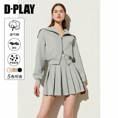 DPLAY夏季休闲灰色双拉头设计大翻领卫衣百褶半身裙子两件套装商品大图
