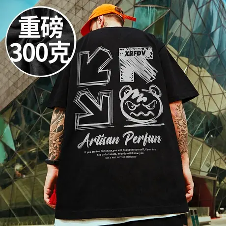 2025新款美式复古300斤大码男装T恤胖子短袖加肥加大重磅半袖夏季商品大图