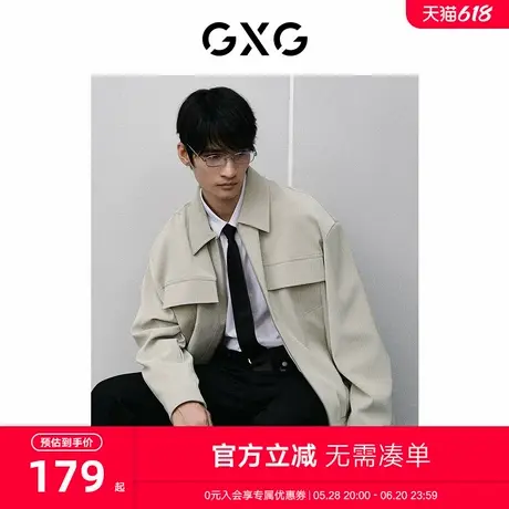GXG男装 商场同款灰绿条纹pu翻领夹克 2024年春季新品GFX12100911图片