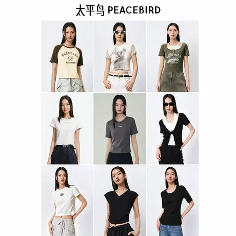 太平鸟女装基础多色春夏季T恤圆领半高领插肩袖短袖针织衫合集图片