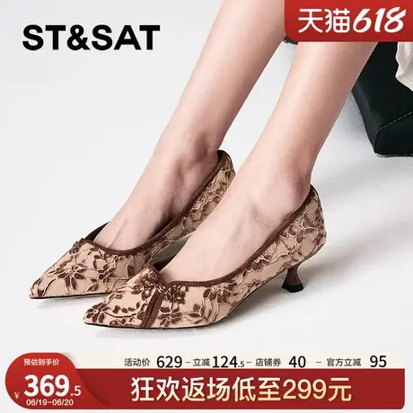 星期六高跟鞋春秋新款 刺绣中国风复古优雅女单鞋SSC3111177商品大图
