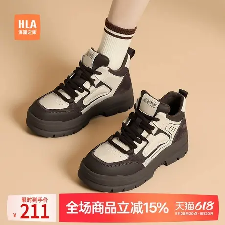 HLA/海澜之家厚底高帮鞋子女2024冬季增高棉鞋平跟运动休闲板鞋女商品大图