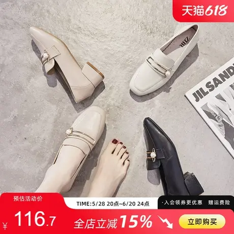 ZHR粗跟单鞋一脚蹬豆豆乐福鞋女软皮英伦风小皮鞋2025年春季新款图片
