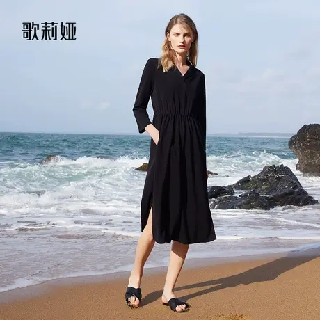 歌莉娅V领连衣裙女秋季新款三醋酸气质长裙针织小黑裙1A8L4H920图片