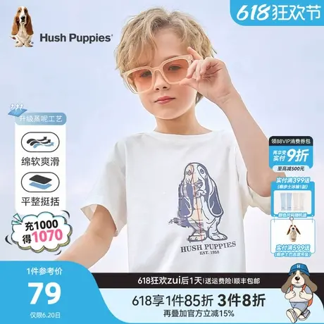 暇步士童装男童t恤夏季新款儿童宽松短袖圆领衫大童休闲卡通T恤图片