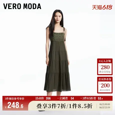 Vero Moda奥莱吊带连衣裙夏季新款休闲度假波西米亚风裙子流行图片