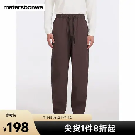 美特斯邦威长裤男2025春季新款潮流户外舒爽百搭纯色梭织小脚裤AA图片