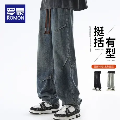 罗蒙阔腿牛仔裤男士宽松直筒2025新款男生休闲裤子秋冬季工装长裤商品大图