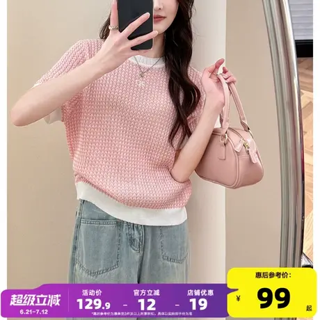 唐狮25夏季新款毛线衫女圆领撞色短袖时尚潮流气质简约上衣女W图片