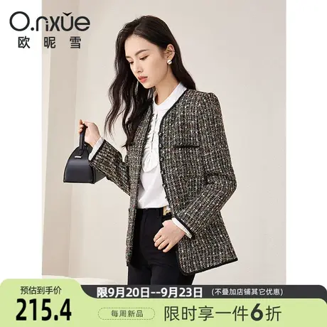 欧昵雪2023冬季新款复古V领显瘦小香风呢外套女长袖直筒小众上衣商品大图