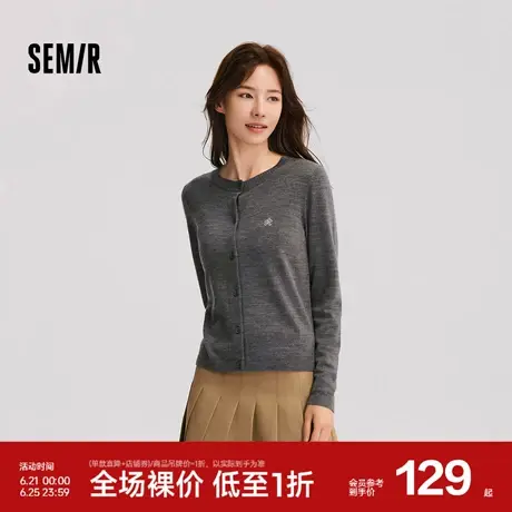 森马针织开衫女休闲圆领上衣刺绣2024新款冬季正肩羊毛衫显瘦气质图片