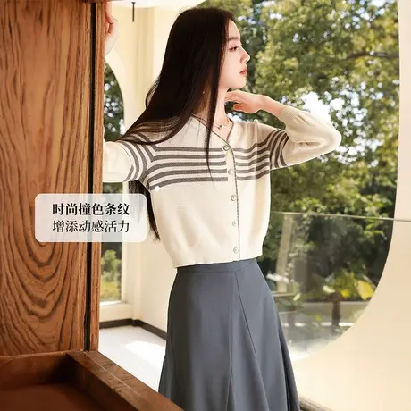 【惊喜直降】香影v领薄款针织开衫女2023春秋季新款慵懒灰色条纹商品大图