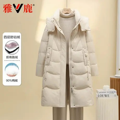 雅鹿2024新款脱卸帽羽绒服女中长款加厚简约大气百搭显瘦保暖外套商品大图