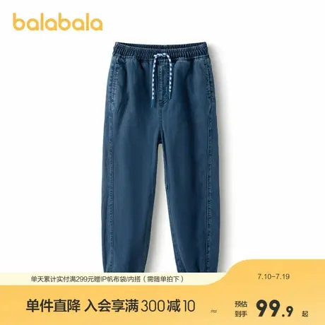 巴拉巴拉童装男童牛仔裤长裤中大童裤子秋冬加绒保暖时尚慢跑裤型商品大图