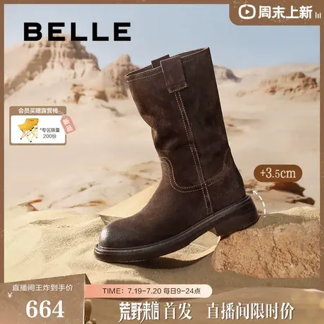 百丽女靴子周游世界复古巴恩风西部靴新款厚底休闲短靴E6G2DDZ5预商品大图