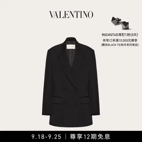 【12期免息】华伦天奴VALENTINO女士羊毛外套商品大图