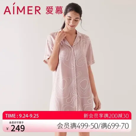 爱慕睡衣女夏季薄2023新款翻领短袖简约家居中长睡裙AM448401商品大图