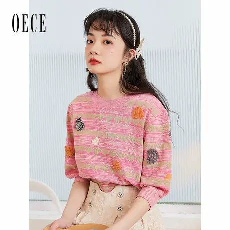 Oece轻薄针织衫上衣新款夏季女装粉色甜美设计感小衫百搭T恤图片