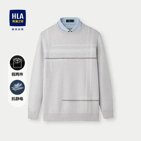 HLA/海澜之家保暖针织衫2024秋冬新款抗静电包芯纱假两件上衣男商品大图