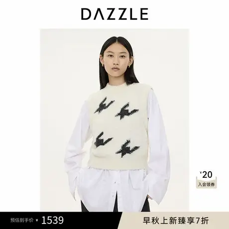DAZZLE地素 毛针织衫2024冬季新款针织嵌花二件套商品大图