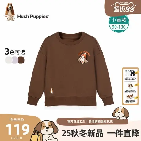 【25秋新品】暇步士童装儿童卫衣小童卡通套头衫儿童休闲圆领上衣商品大图