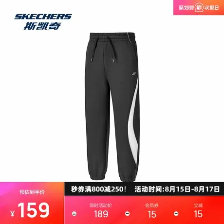 斯凯奇儿童针织长裤2025秋季男女同款运动休闲柔软舒适透气百搭商品大图