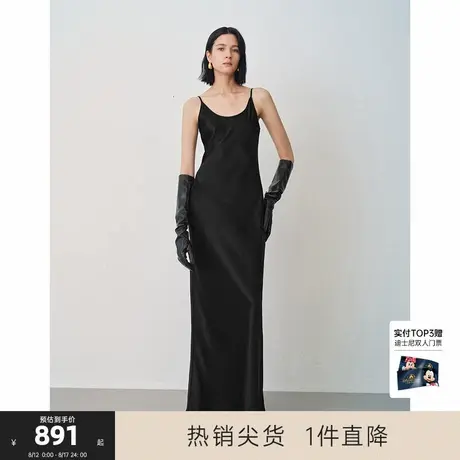 CHICC3小黑裙连衣裙女2025年秋季新款多色缎感三醋酸吊带裙长裙图片