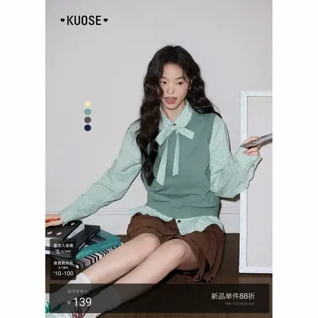 阔色无袖圆领针织马甲外穿绿色上衣女25秋季新款蓝色打底内搭背心商品大图
